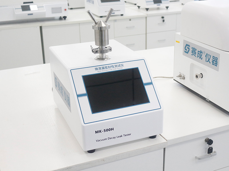 Ampoule Leak Test
