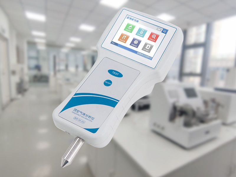 DK-190 Headspace Gas Analyzer
