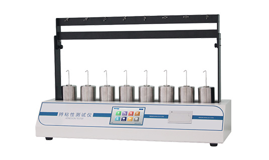 Tape Retentivity Tester