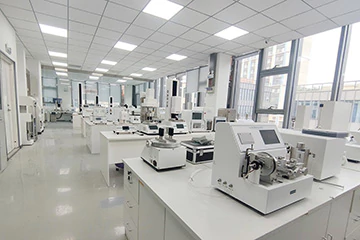 Saicheng Laboratory