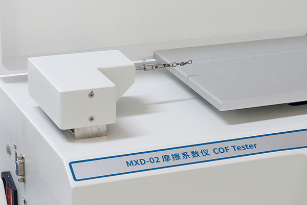 High-precision Sensor
