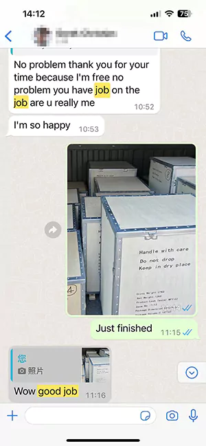 Customer feedback 1