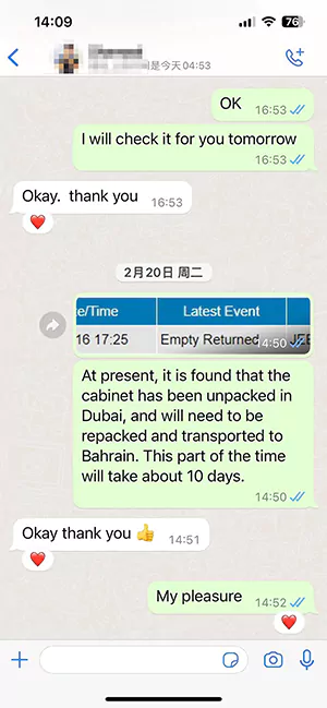 Customer feedback 5