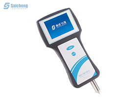 Headspace Gas Analyzer DK-190 Headspace Gas Analyzer DK-190