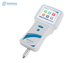 Saicheng Headspace Oxygen Analyzer DK-190