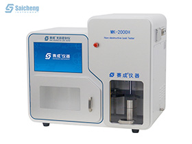 Non-destructive Micro Leak Tester MK-2000H Non-destructive Micro Leak Tester MK-2000H