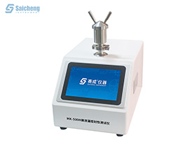 Vacuum Decay Leak Tester MK-500H Vacuum Decay Leak Tester MK-500H