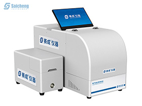 Saicheng Oxygen Transmission Rate Tester S403H