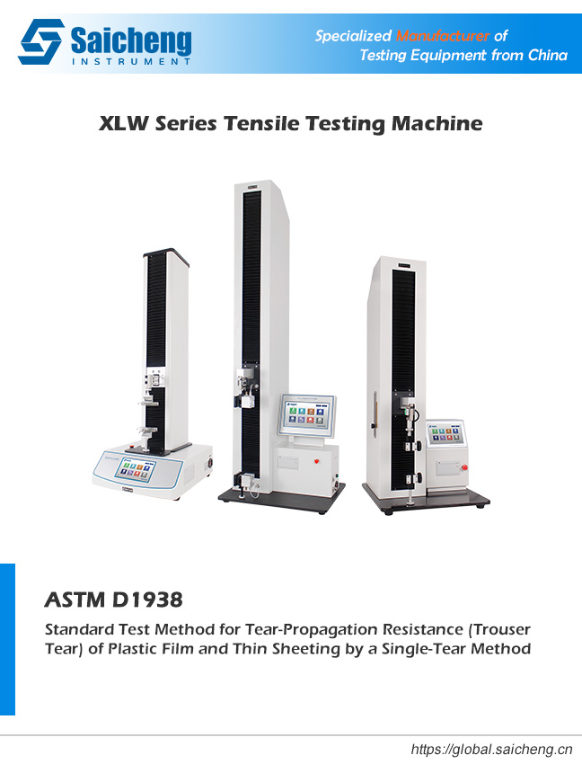 ASTM D1938