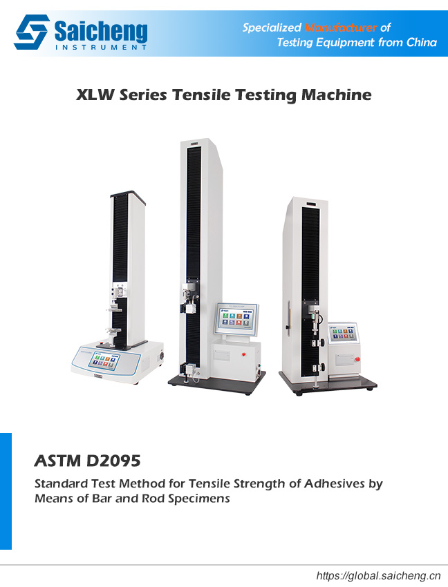 ASTM D2095