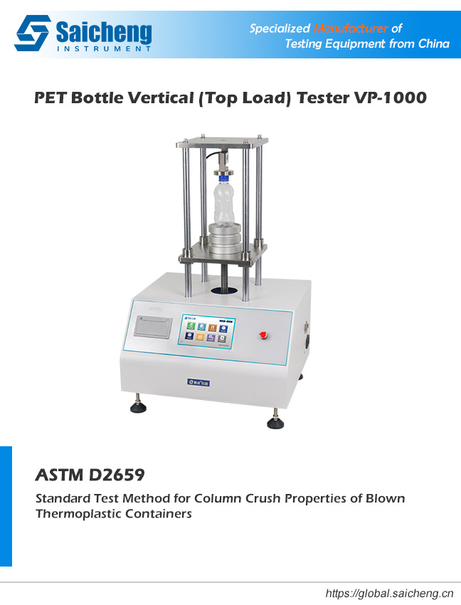 ASTM D2659