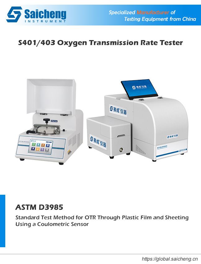 ASTM D3985