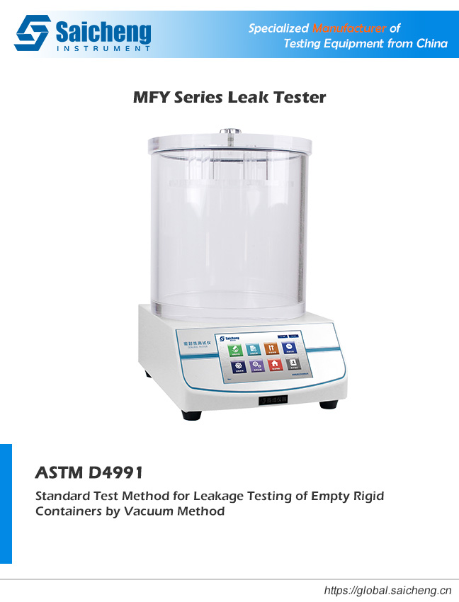 ASTM D4991