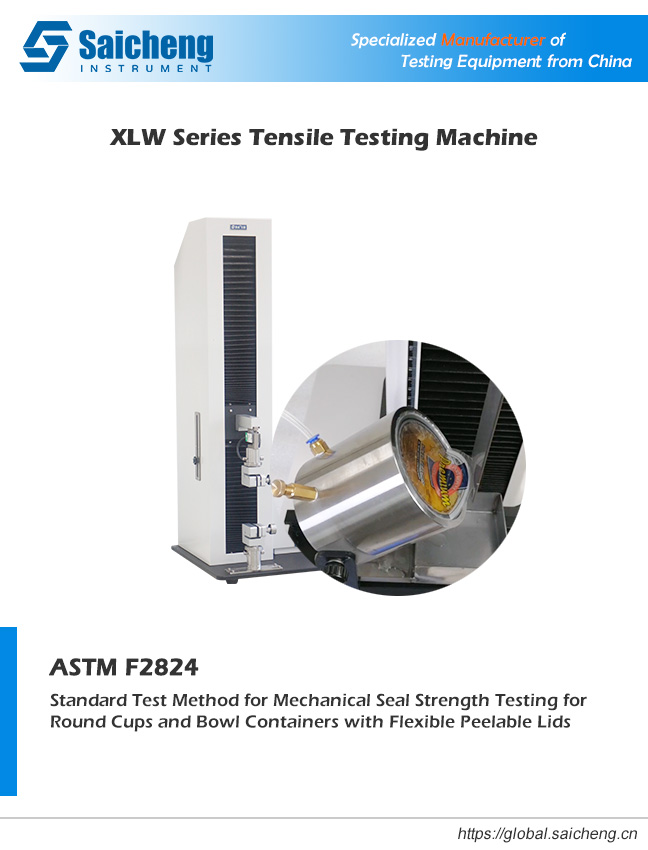 ASTM F2824