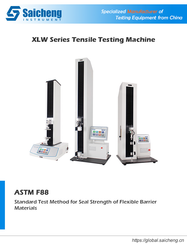 ASTM F88