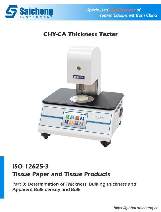 ISO 12625-3