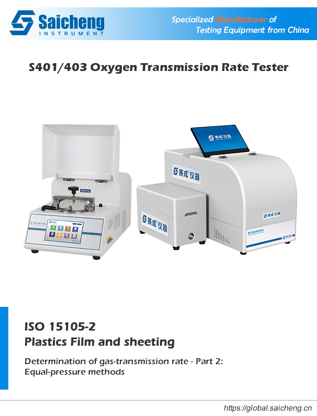 ISO 15105-2