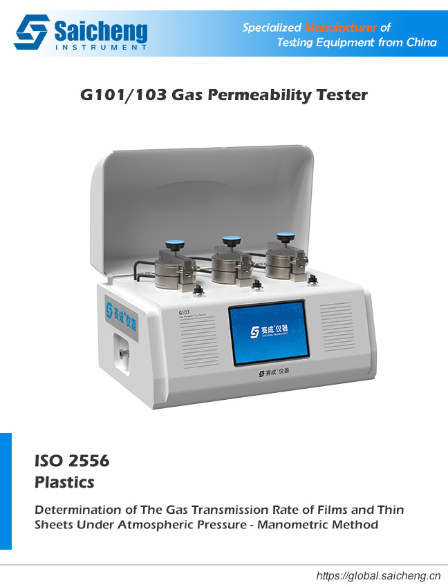 ISO 2556