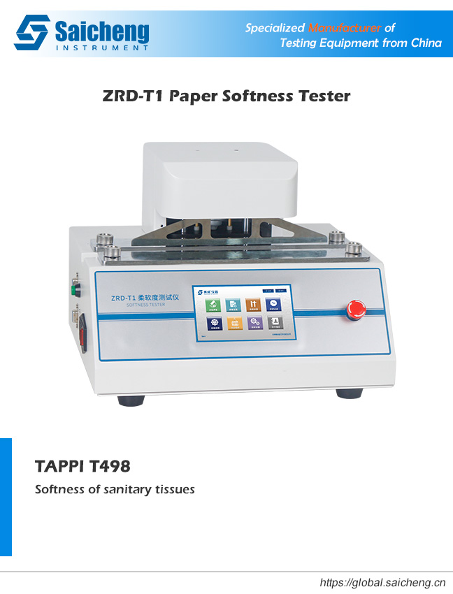 TAPPI T498